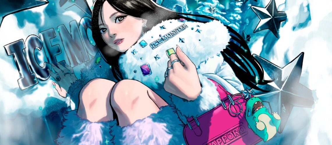 サツコレ2025 サツコレ2025